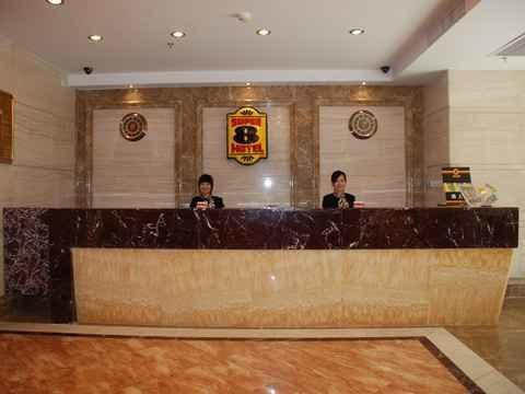 Super 8 Guangzhou Railyway Station Exterior foto
